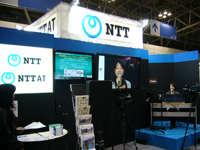 NTT