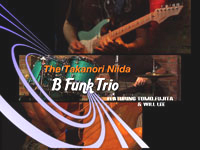 B Funk Trio